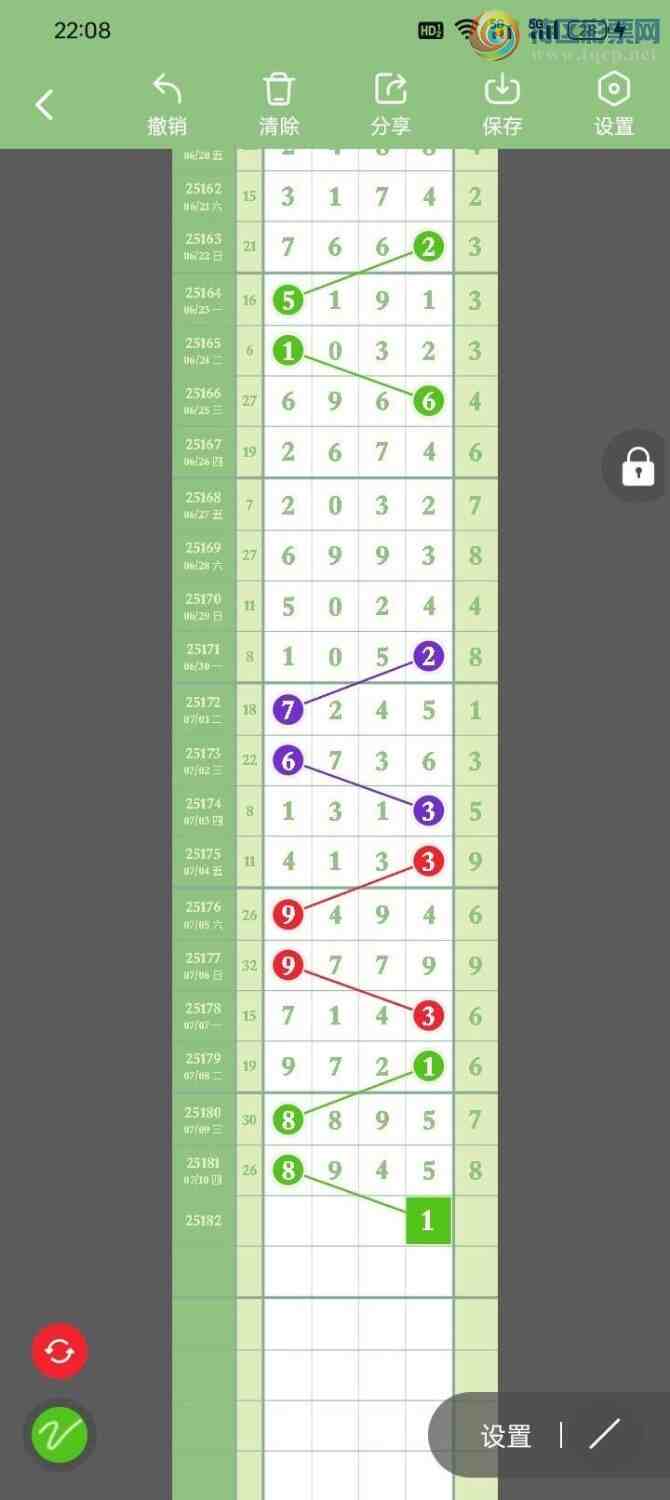 [] 25182ڣ룬βʵβص٣12415ͼ桿113 / :ϵβ / ID:1089329