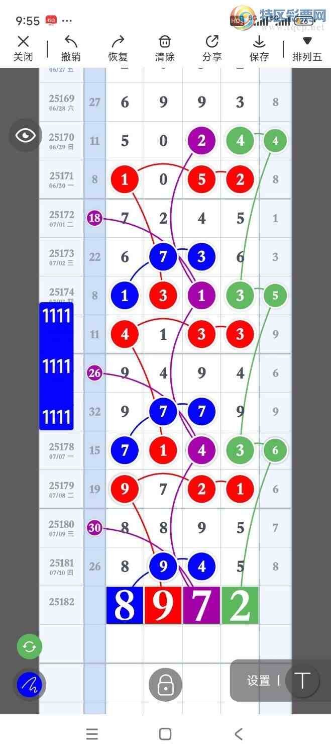 [] 25182ڣڵһλãͼ桿952 / :ҷ / ID:1089338