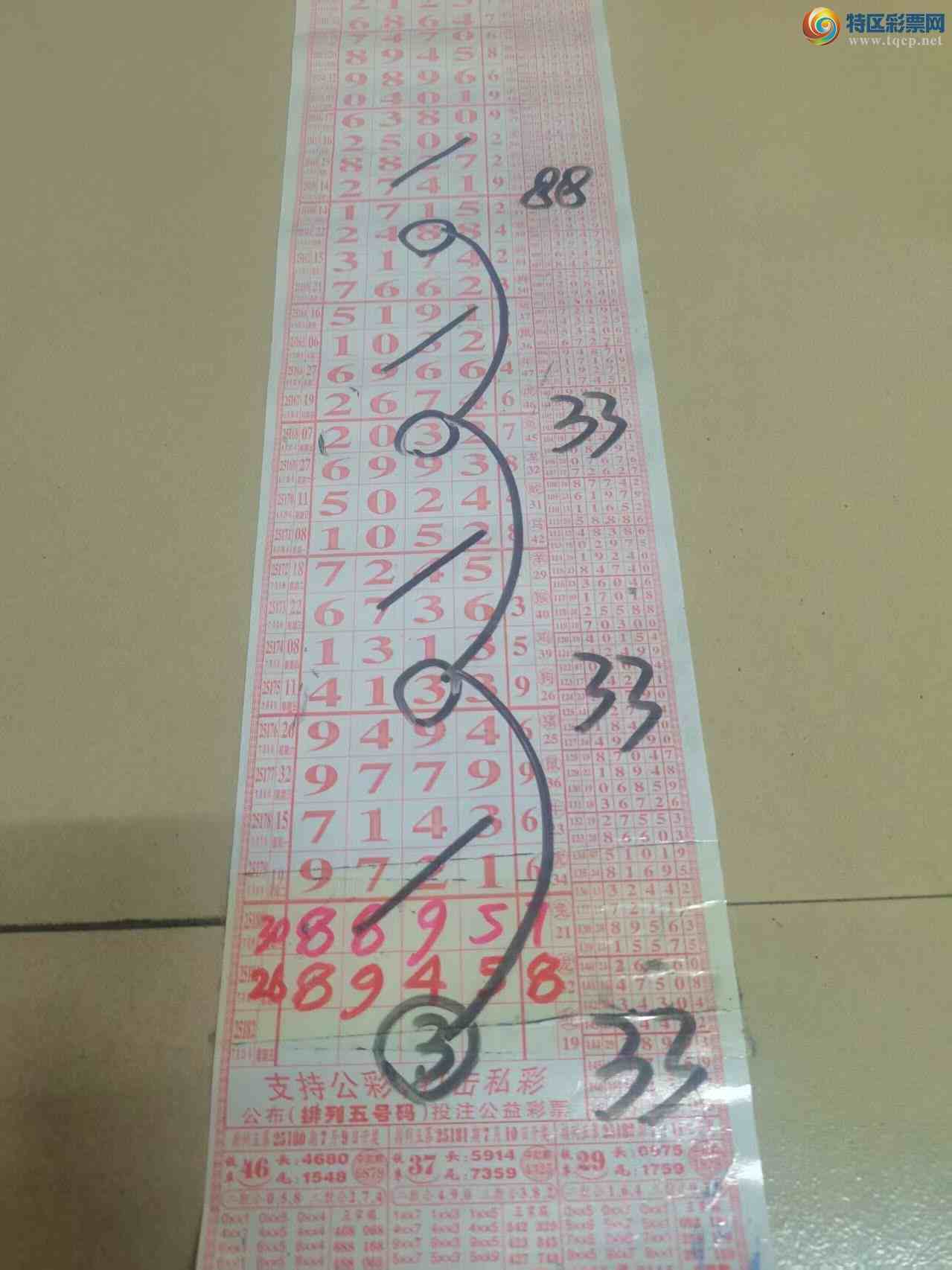 [] 25182ڣɽɸôҲοͼ桿670 / :ɽ / ID:1089693