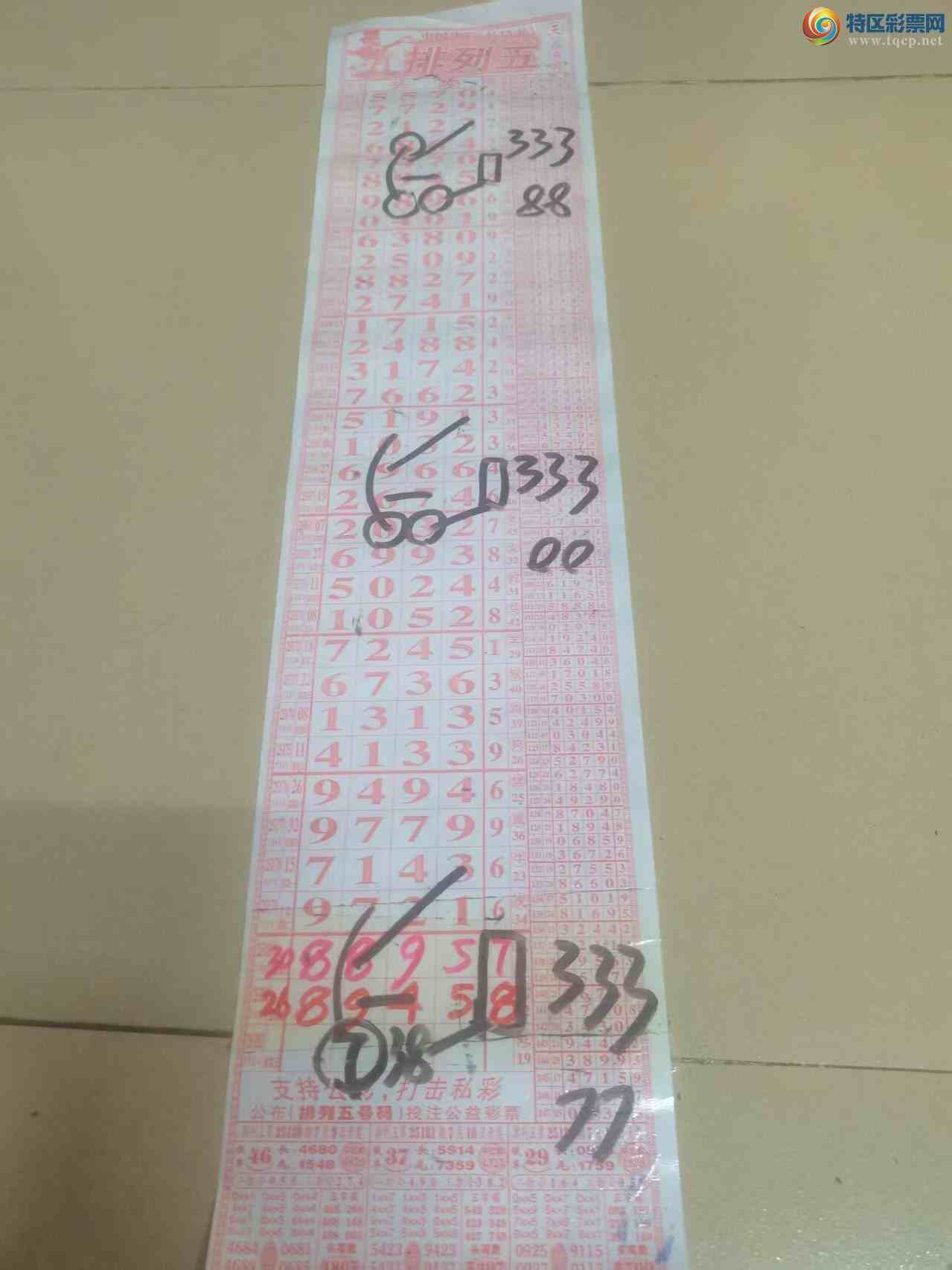 [] 25182ڣɽɸôҲοͼ桿169 / :ɽ / ID:1089693