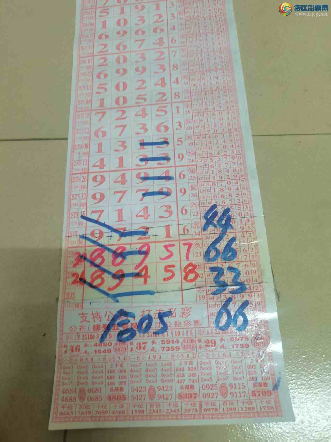 [] 25182ڣɽɸôҲοͼ桿64 / :ɽ / ID:1089693