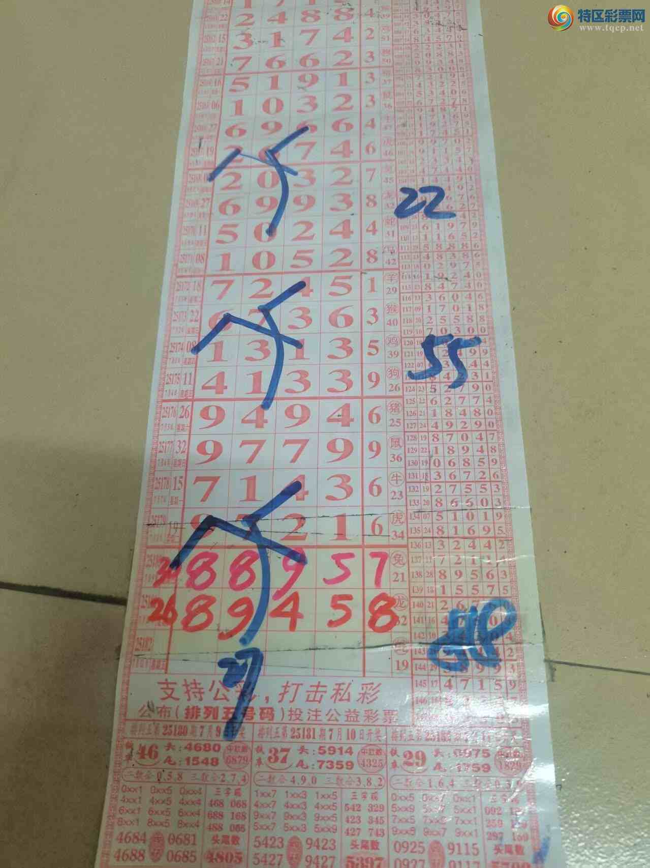 [] 25182ڣɽɸôҲοͼ桿646 / :ɽ / ID:1089693