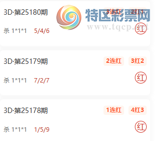 [3D] 25182ڣ1Ƽɱ1*1*1106870 / :1 / ID:1089398