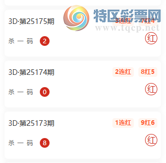 [3D] 25182ڣϵ10˫Ƽɱһ106176 / :ϵ / ID:1089394