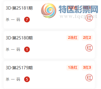 [3D] 25182ڣϵ10˫Ƽɱһ106764 / :ϵ / ID:1089394