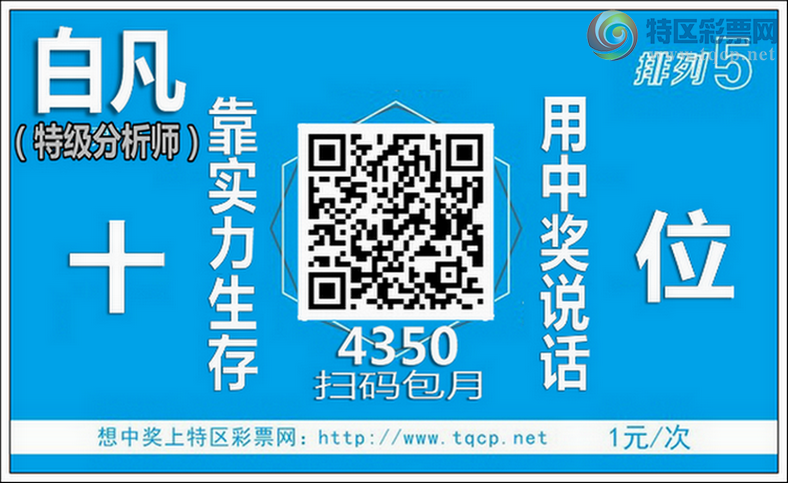 [] 25182ڣʮλOK1,4,,4,3,1,4Сͼ]242 / :׷ / ID:1089605