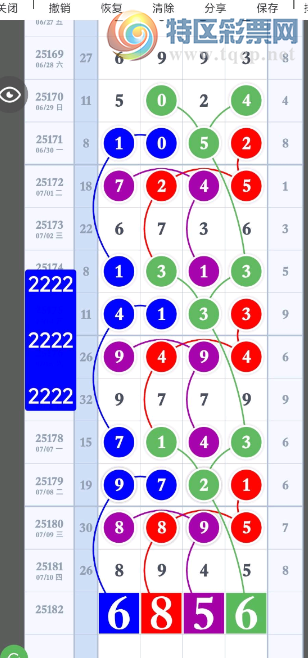 [������] 25182�ڣ�ֱ��ο���ͼ�桿878 / ����:С��1 / ����ID:1089784