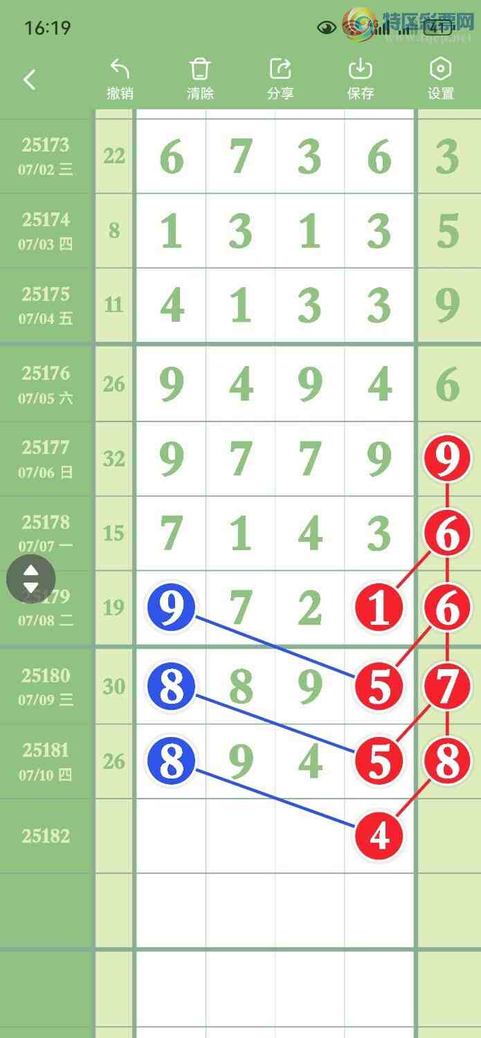 [] 25182ڣڹ9λڵ4βͼ桿712 / : / ID:1089788