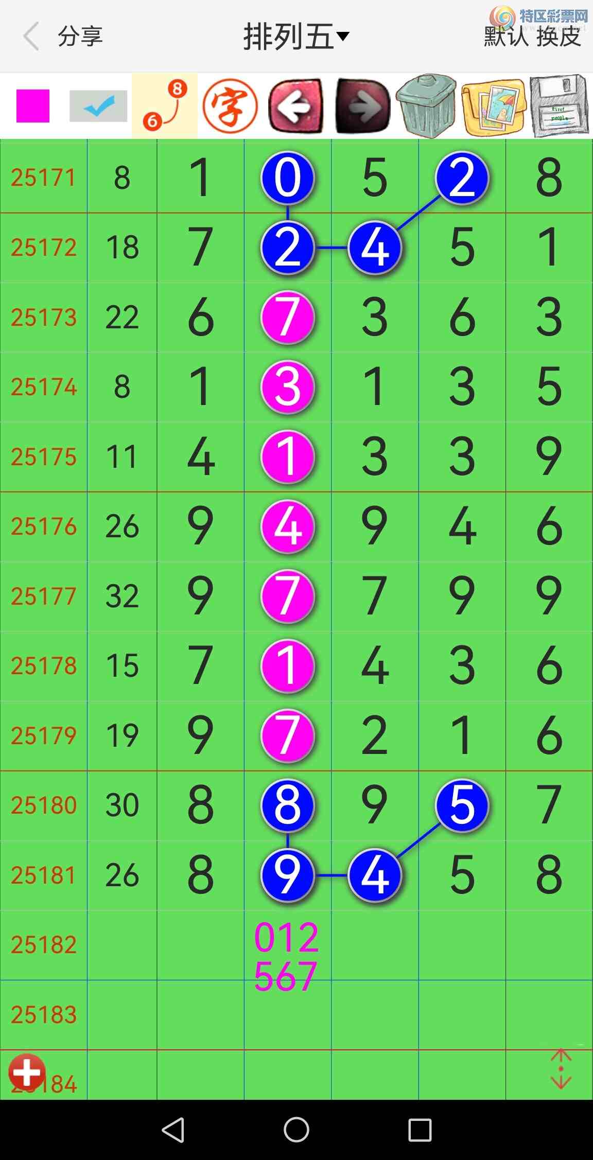 [] 25182ڣӼͼ6ʮУ׬ͼ476 / : / ID:1089308