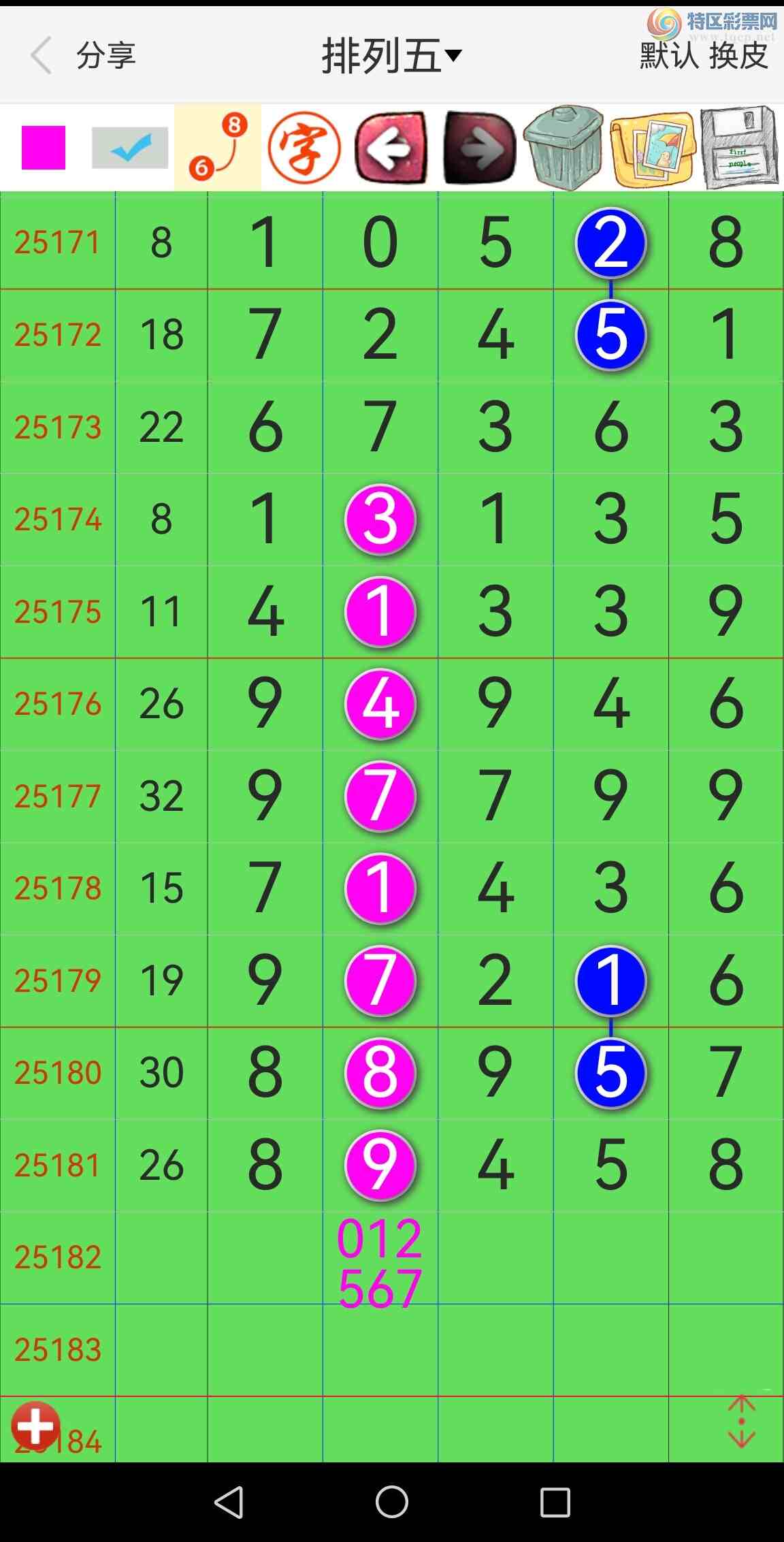 [] 25182ڣӼͼ6ʮУ׬ͼ659 / : / ID:1089308