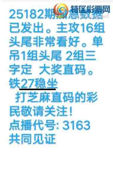 [] 25182ڣҸн8945 8ͷ5β ͼ桿537 / :wd25100 / ID:1089341