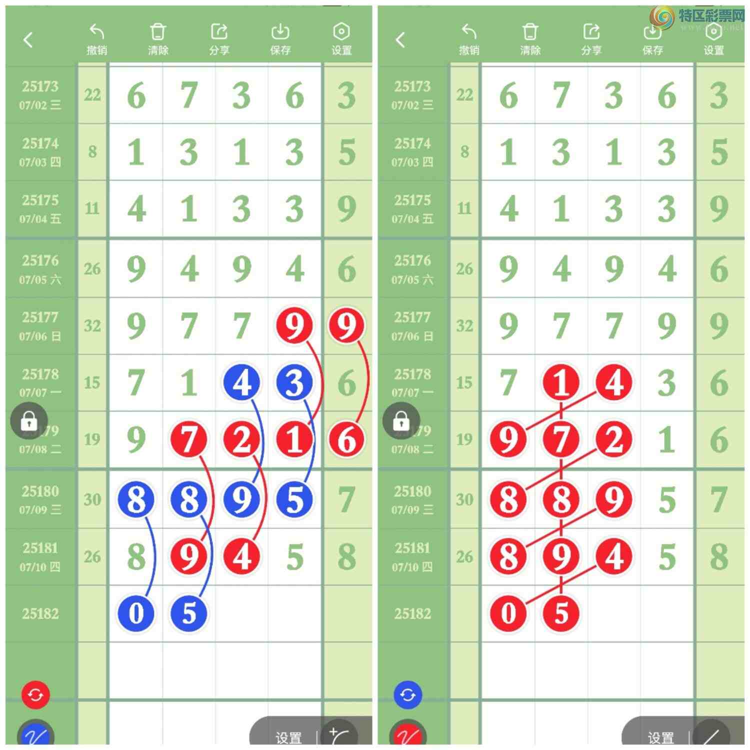 [] 25183ڣ4βֶԣ16ͷβ64256ֱ롾ͼ桿335 / : / ID:1089857