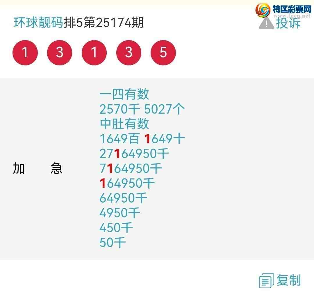 [] 25183ڣϲӼͷβ жǣ ͼ652 / :100 / ID:1089859