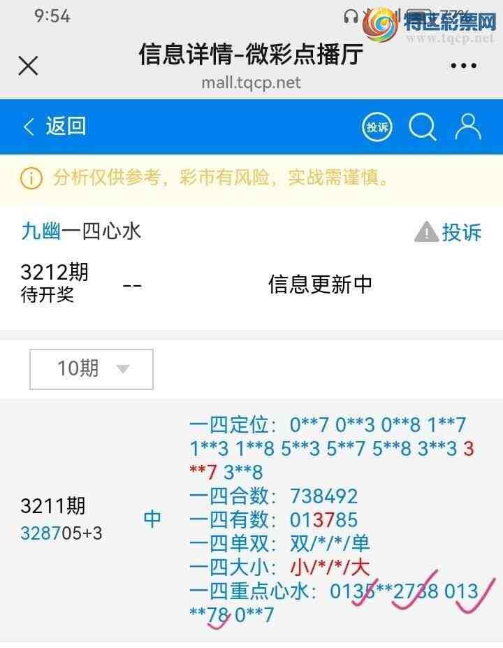 [] 25183ڣĹͼ桿122 / : / ID:1089892