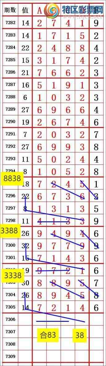 [] 25183ڣů磬ڵһλã898ͼ桿121 / :ů / ID:1089893