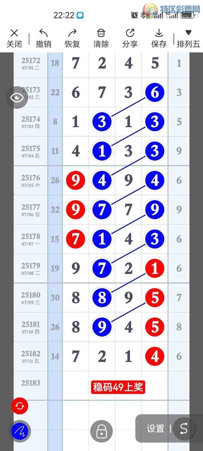 [] 25183ڣ󲮹ץͷˣ305ͼ桿139 / :󲮹 / ID:1089878