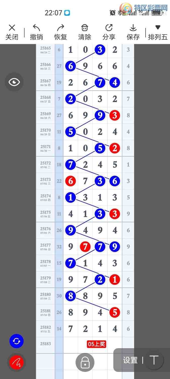 [] 25183ڣ󲮹ץͷˣ305ͼ桿559 / :󲮹 / ID:1089878