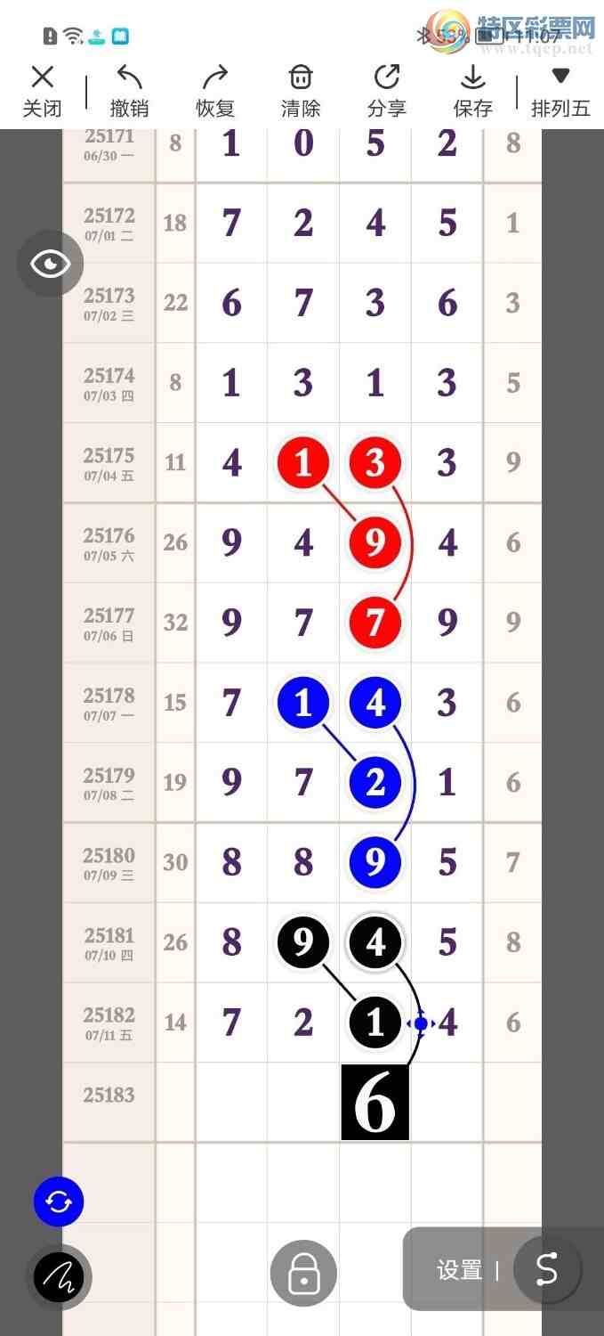 [] 25183ڣ룬βʵβص٣12515ͼ桿649 / :ϵβ / ID:1089881