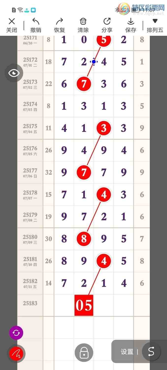 [] 25183ڣ룬βʵβص٣12515ͼ桿227 / :ϵβ / ID:1089881