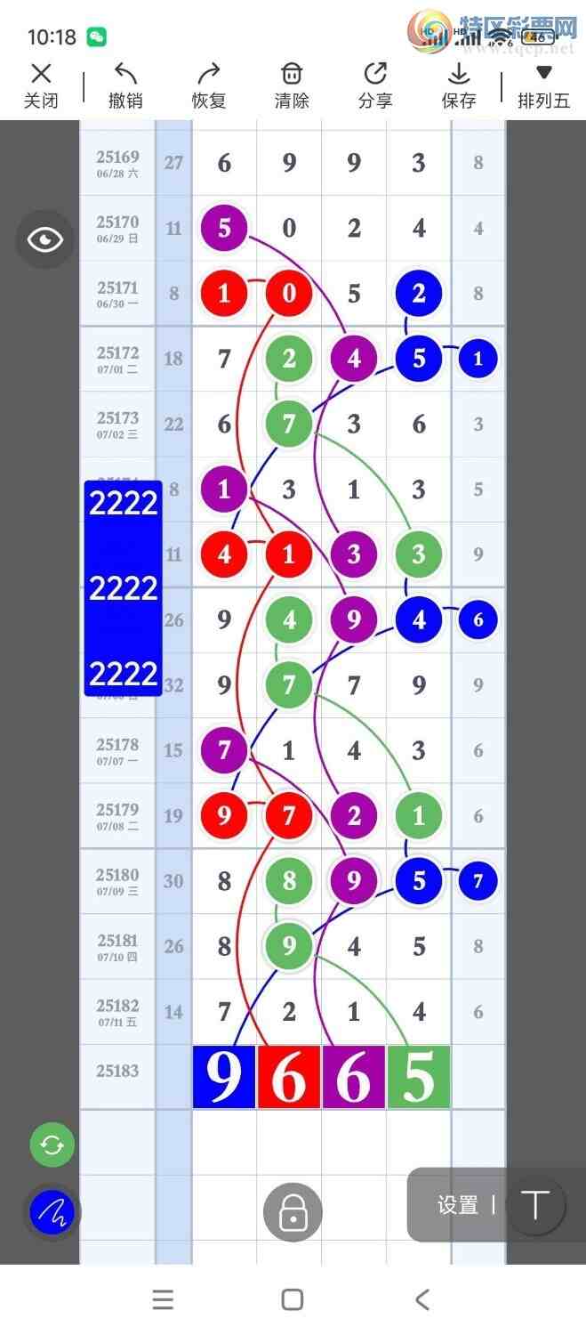 [������] 25183�ڣ����ڵ���һ��λ�ã���������ͼ�桿957 / ����:�����ҷ� / ����ID:1089898