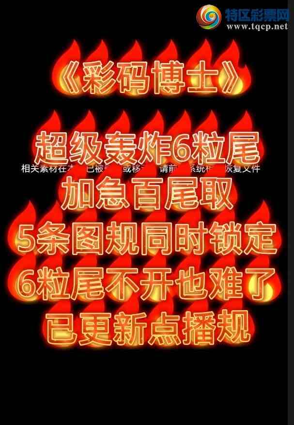 [] 25183ڣϲѶ!5ͼֱͬ6β!ټ![ͼ]203 / :벩ʿ / ID:1089864