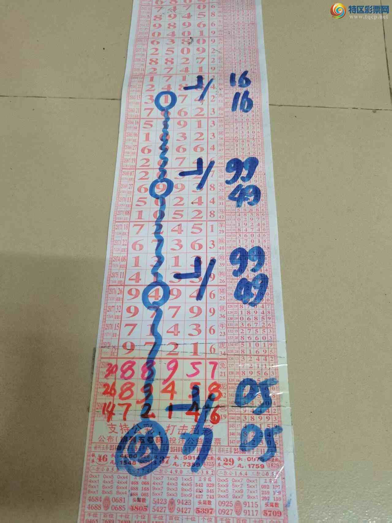 [] 25183ڣɽɸôҲοͼ桿763 / :ɽ / ID:1090257