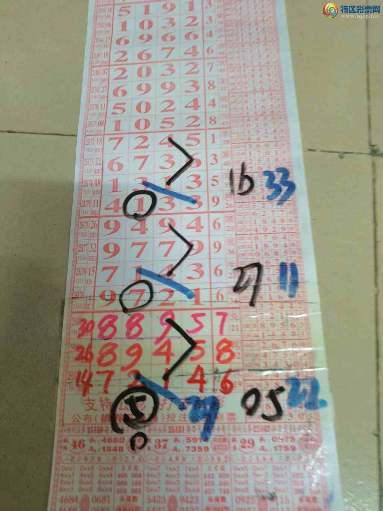 [] 25183ڣɽɸôҲοͼ桿938 / :ɽ / ID:1090257