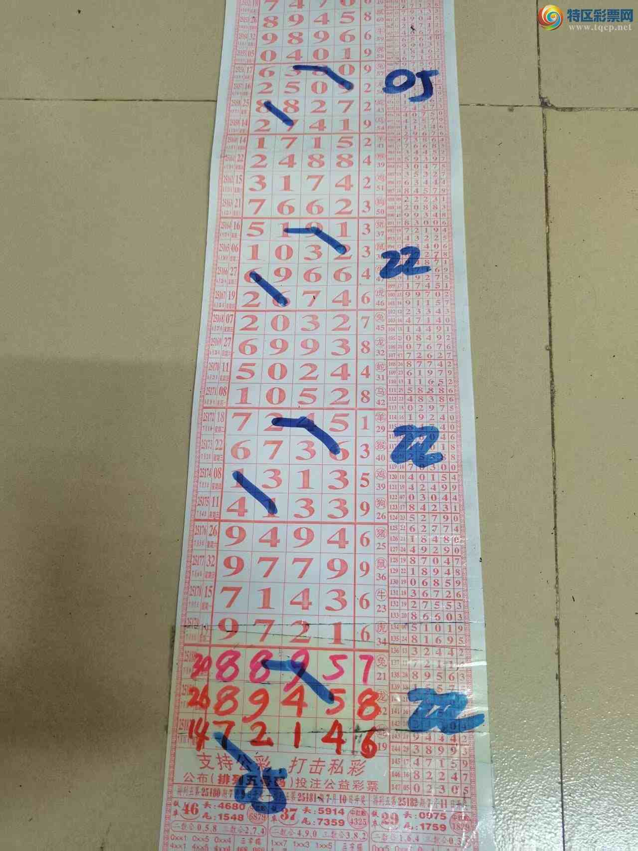 [] 25183ڣɽɸôҲοͼ桿939 / :ɽ / ID:1090257