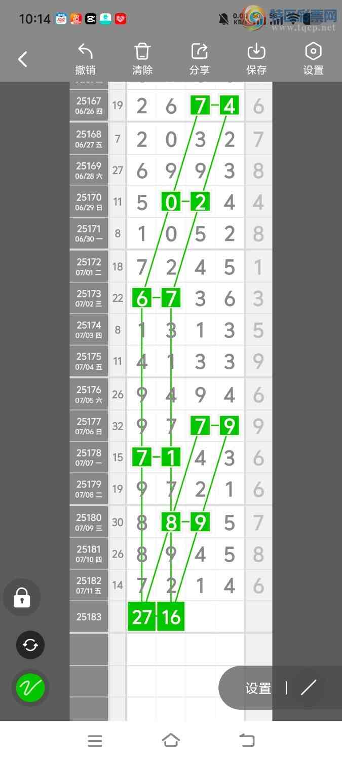 [] 25184ڣڵһλáͼ桿455 / :ʤ / ID:1090393