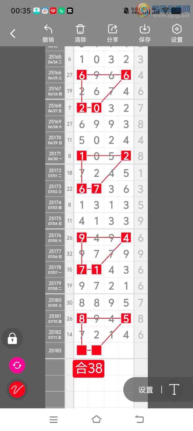 [] 25184ڣڵһλáͼ桿489 / :ʤ / ID:1090393