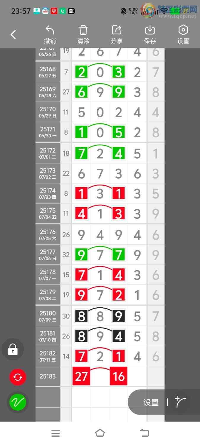 [] 25184ڣڵһλáͼ桿665 / :ʤ / ID:1090393