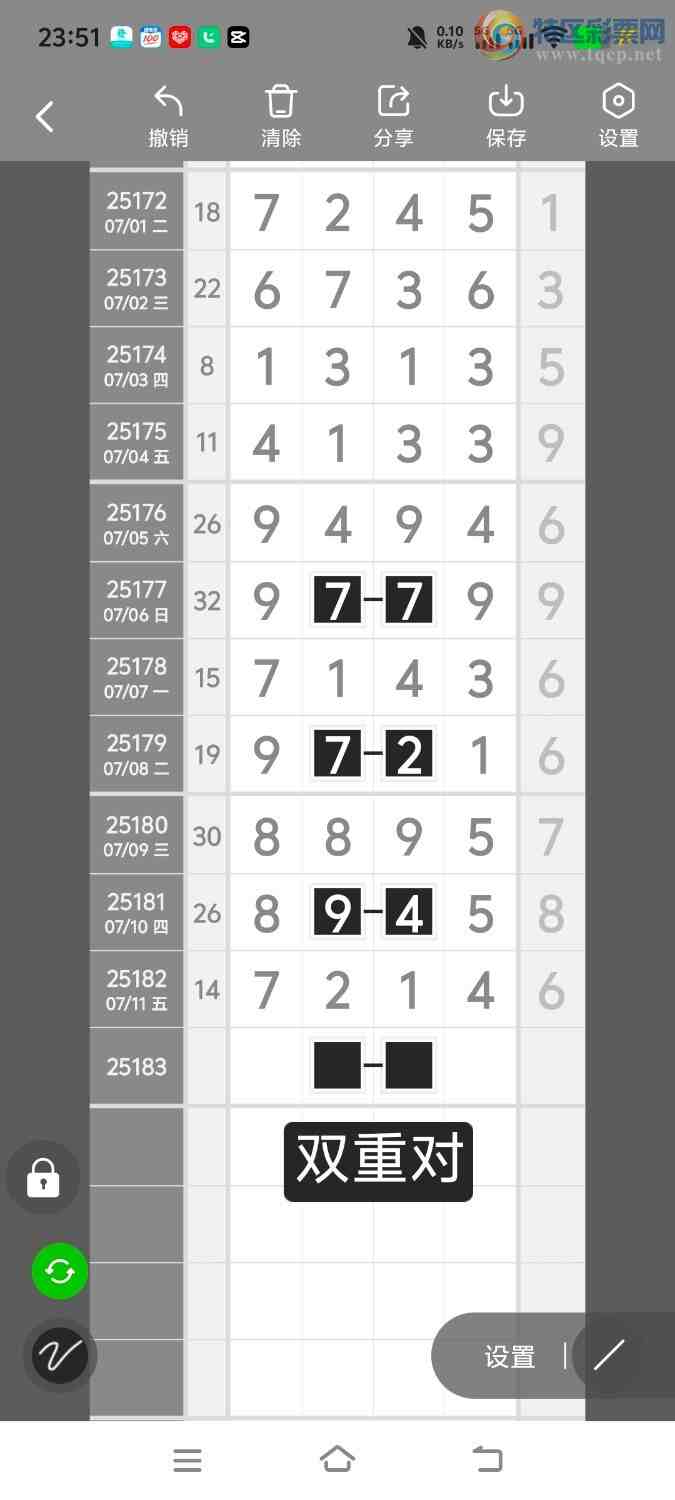 [] 25184ڣڵһλáͼ桿438 / :ʤ / ID:1090393