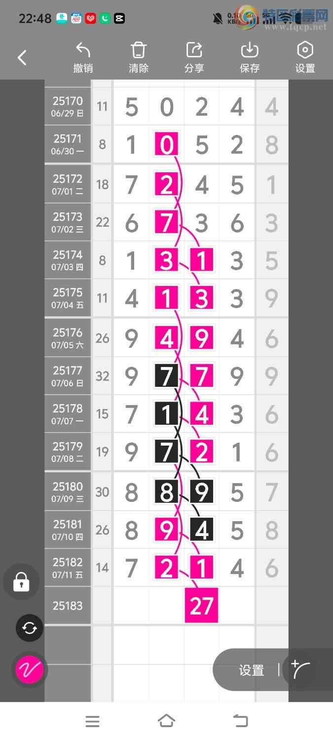 [] 25184ڣڵһλáͼ桿931 / :ʤ / ID:1090393