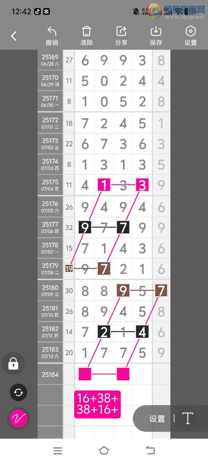 [] 25184ڣڵһλáͼ桿428 / :ʤ / ID:1090393