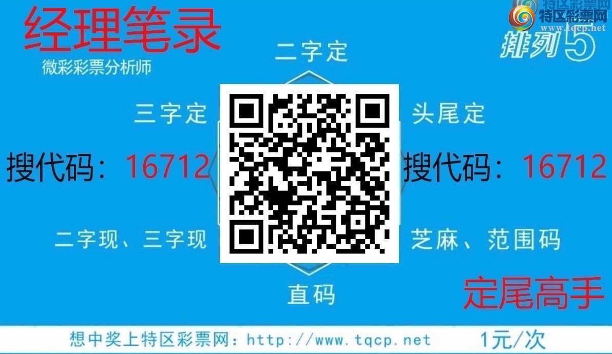 [] 25332ڣרβ98ڣһβ!ͼ桿331 / :¼ / ID:1178243