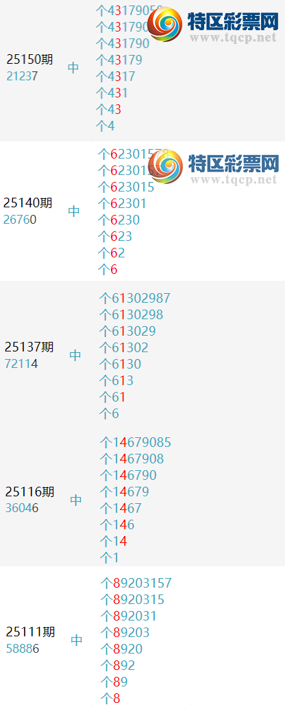 [] 25184ڣβ1614ڷһͼ桿927 / :Ī / ID:1090886