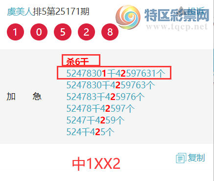 [������] 25185�ڣ��������ˡ����ɷ��� ����ɱ��죬�Ӽ���2XXX8��4���죩��ͼ�桿651 / ����:������ / ����ID:1091280