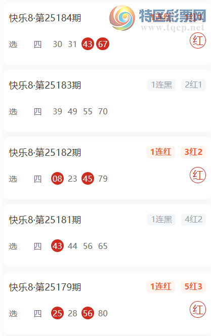 [8] 25185ڣ8Ƽ109  оϲ56 / : / ID:1091155