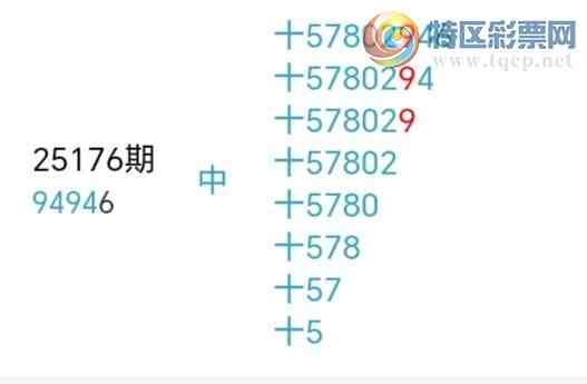 [������] 25186�ڣ�С����ʮλ,��1��,ʮλ10��9�ڡ�ͼ�桿732 / ����:С���� / ����ID:1091674