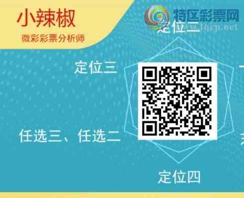 [������] 25186�ڣ�С����ʮλ,��1��,ʮλ10��9�ڡ�ͼ�桿841 / ����:С���� / ����ID:1091674