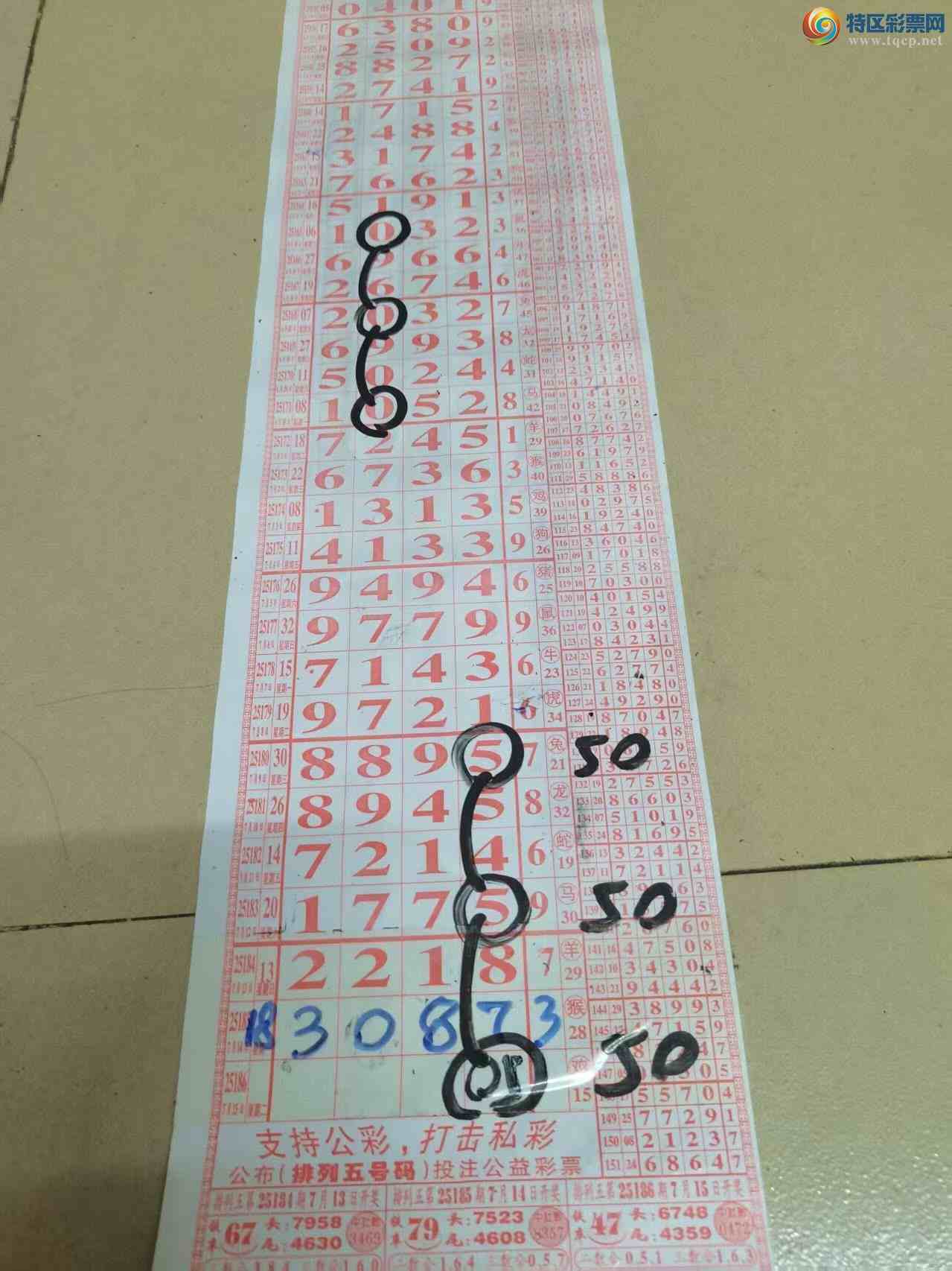 [] 25186ڣɽɸôҲοͼ桿726 / :ɽ / ID:1092028