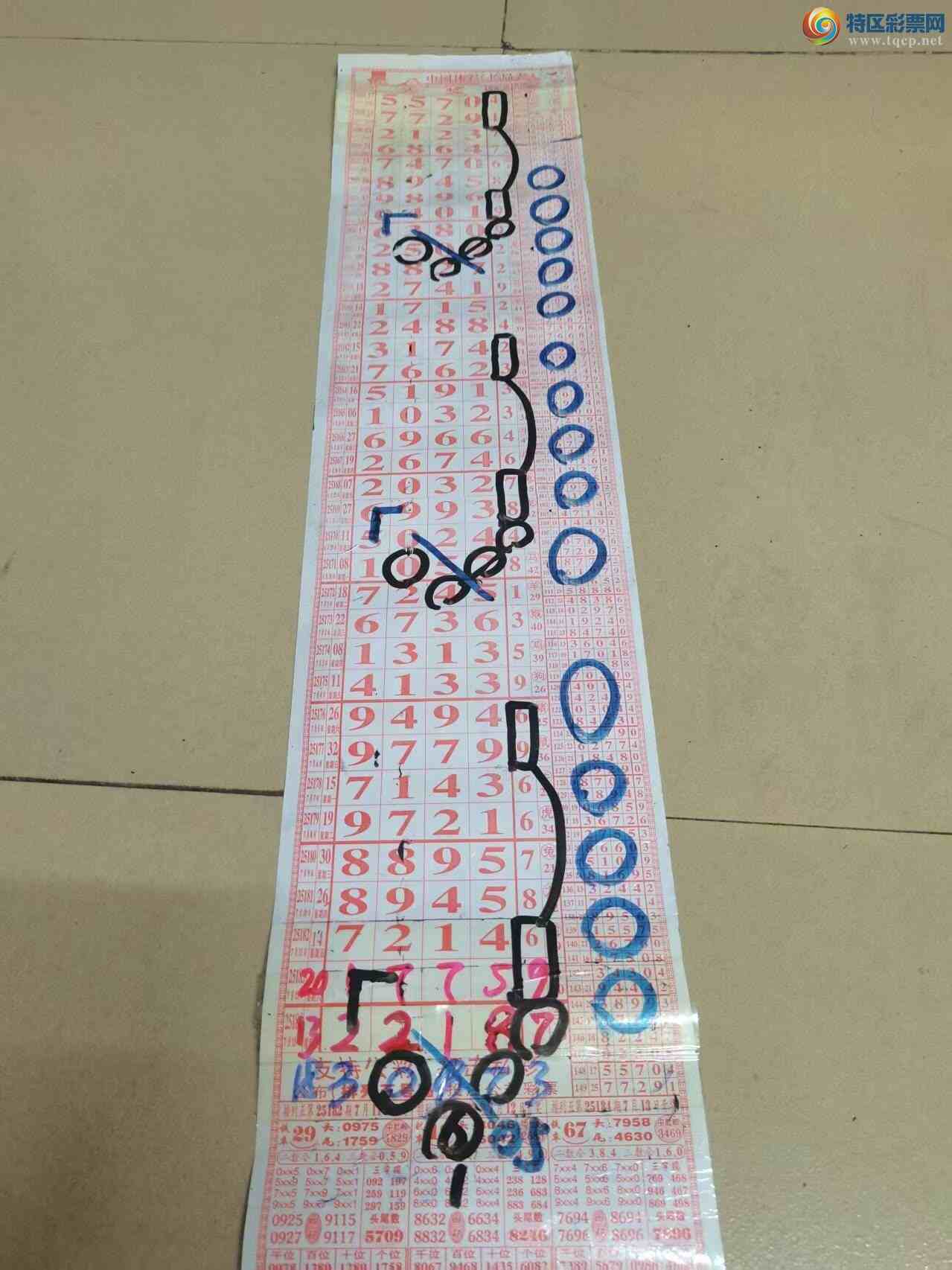 [] 25186ڣɽɸôҲοͼ桿110 / :ɽ / ID:1092028