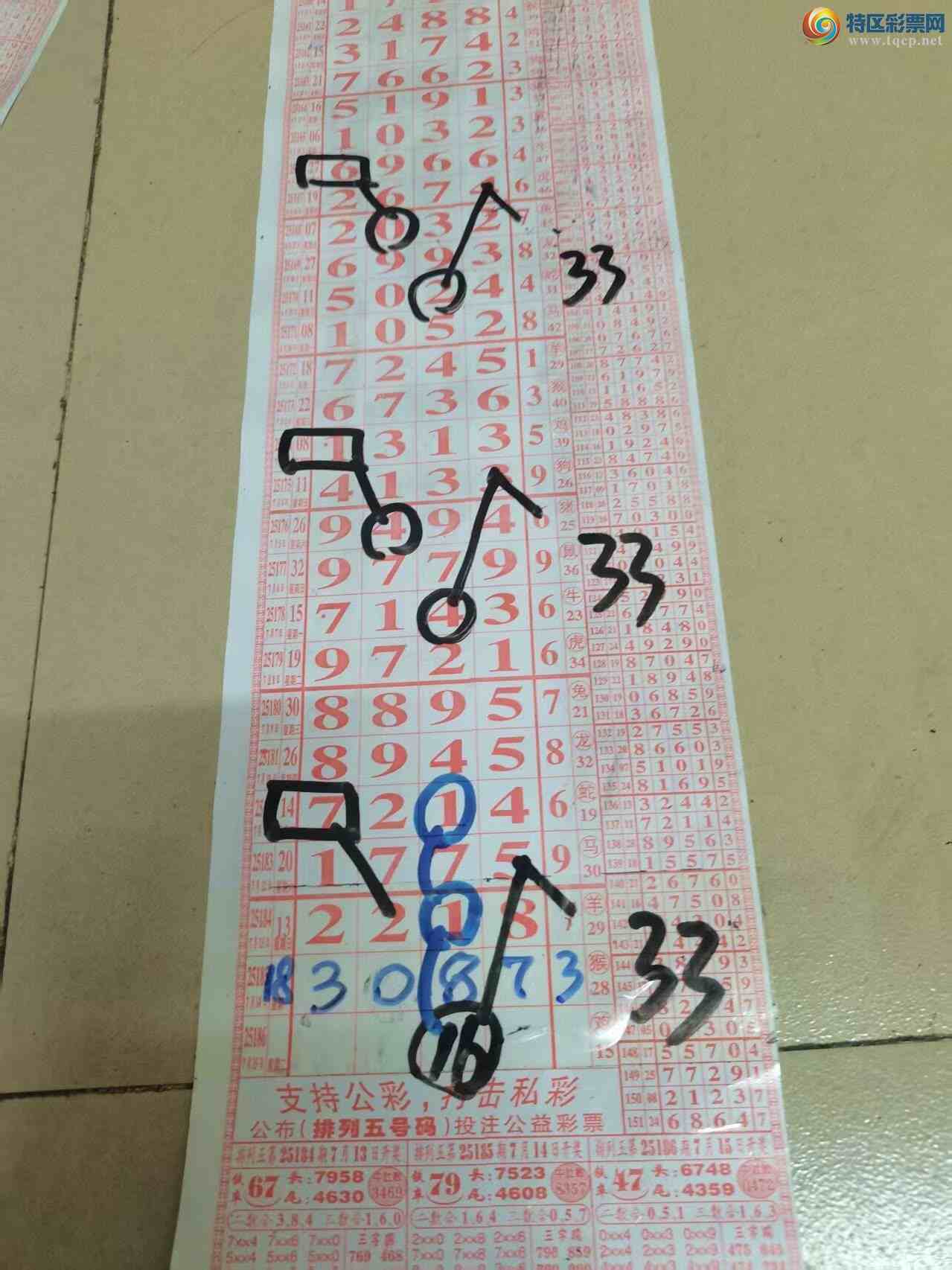 [] 25186ڣɽɸôҲοͼ桿929 / :ɽ / ID:1092028