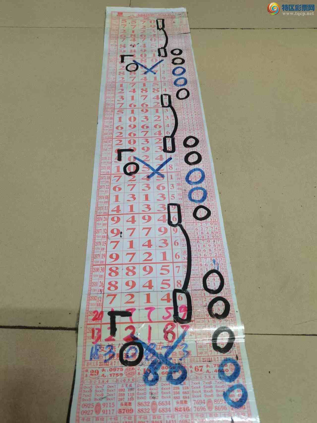 [] 25186ڣɽɸôҲοͼ桿845 / :ɽ / ID:1092028