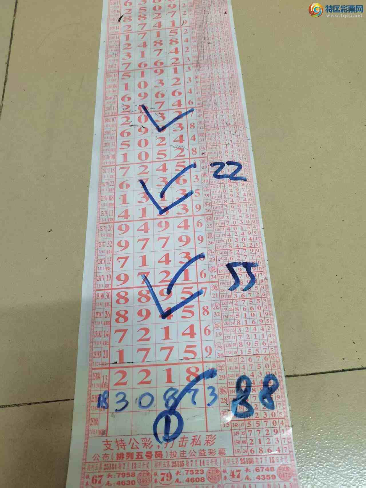 [] 25186ڣɽɸôҲοͼ桿271 / :ɽ / ID:1092028