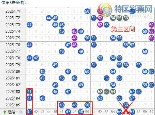 [����8] 25186�ڣ��ĵ�����186�ڿ���8�������������ٺ�765 / ����:�ĵ���硣 / ����ID:1092161