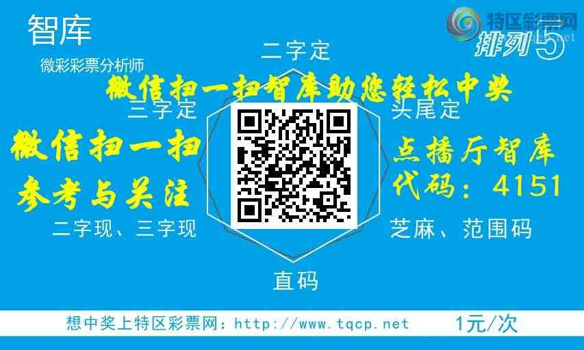 [������] 25187�ڣ���ϲ�ǿ�Ӽ�����55ͷ���о���ͷβ����ͼ�������ȫץ5ͷ��55 / ����:��@�� / ����ID:1092197