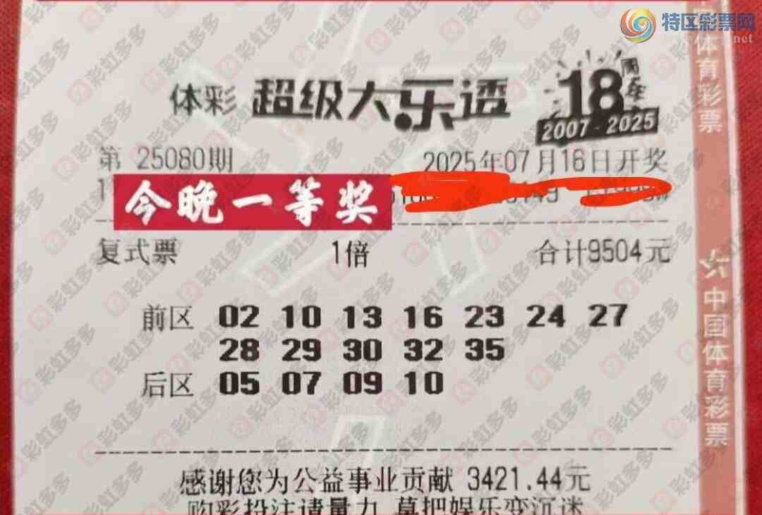[����͸] 25080�ڣ����ڻ�������31 / ����:���麽���� / ����ID:1092709