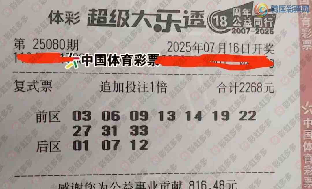 [����͸] 25080�ڣ������ο�150 / ����:����˼ά / ����ID:1092711