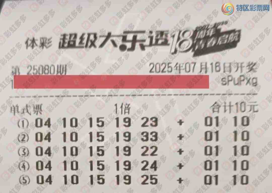 [����͸] 25080�ڣ��������579 / ����:������̦ / ����ID:1092715